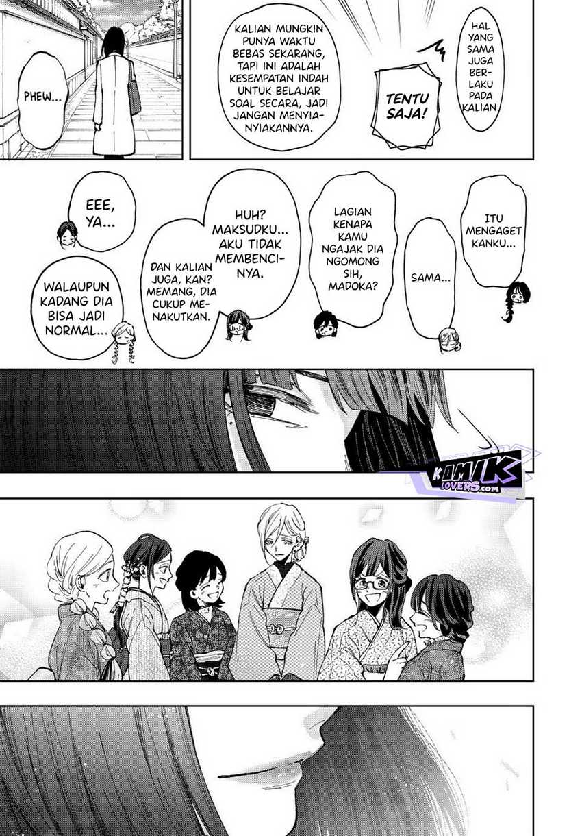Kaoru Hana wa Rin to Saku Chapter 79 - halaman 16