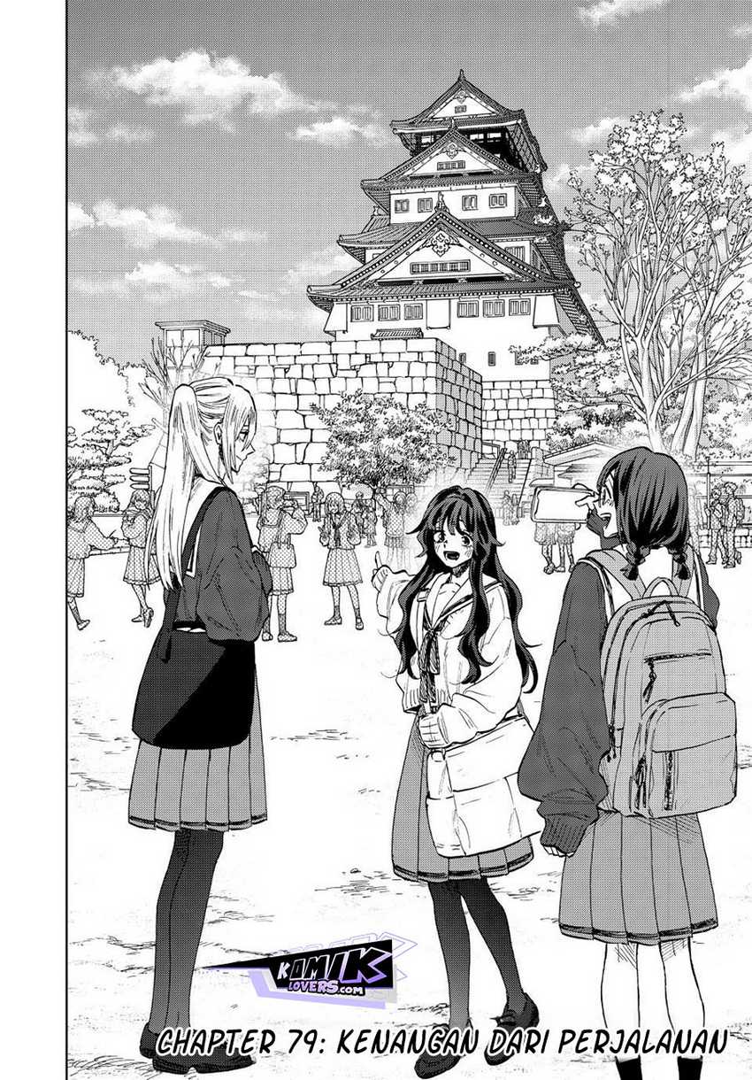 Kaoru Hana wa Rin to Saku Chapter 79 - halaman 3