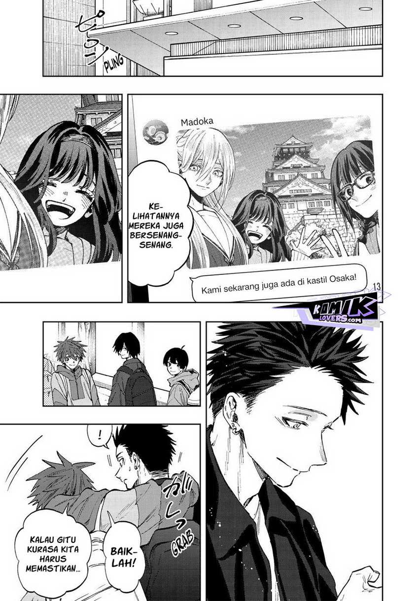 Kaoru Hana wa Rin to Saku Chapter 79 - halaman 6