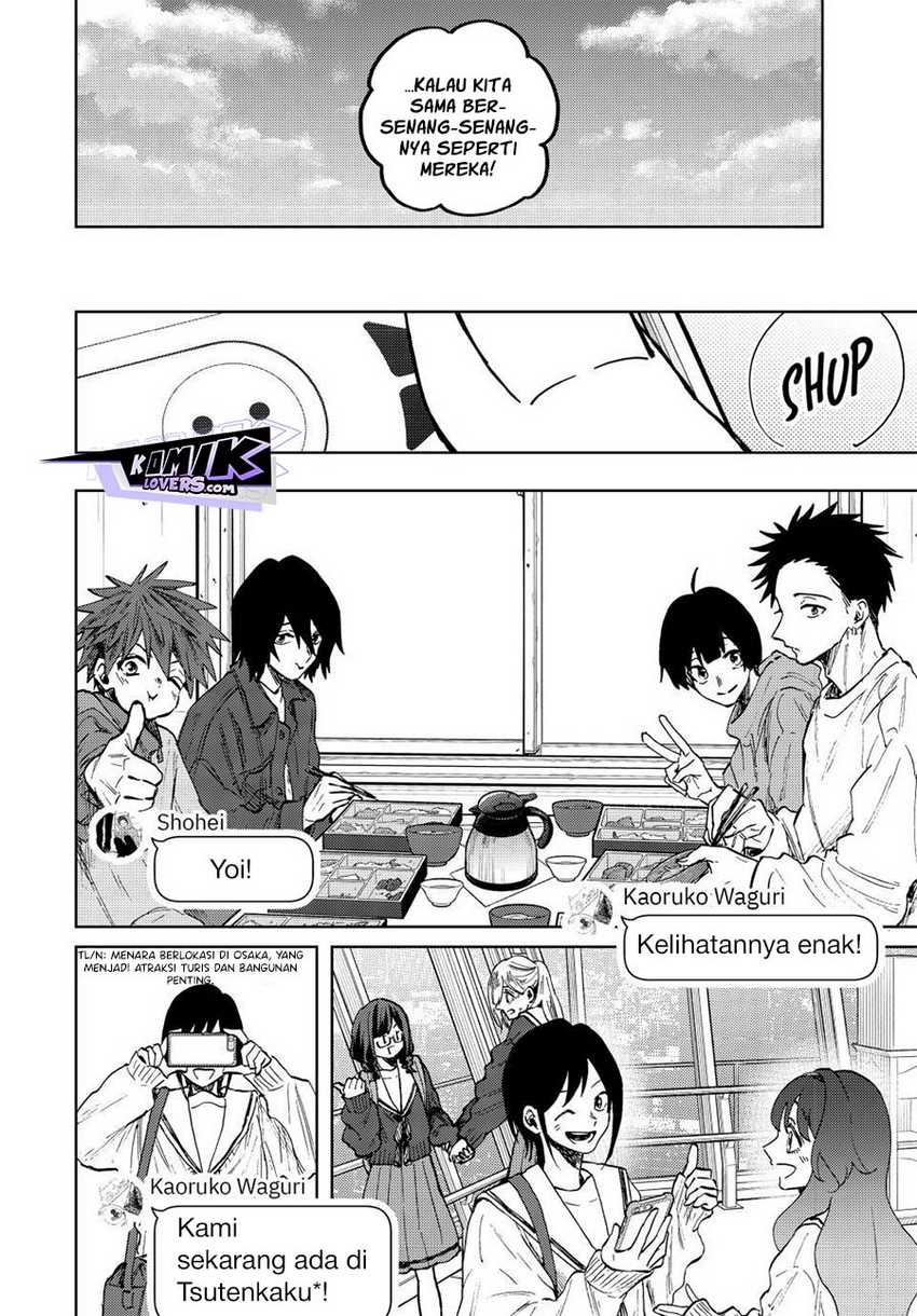 Kaoru Hana wa Rin to Saku Chapter 79 - halaman 7