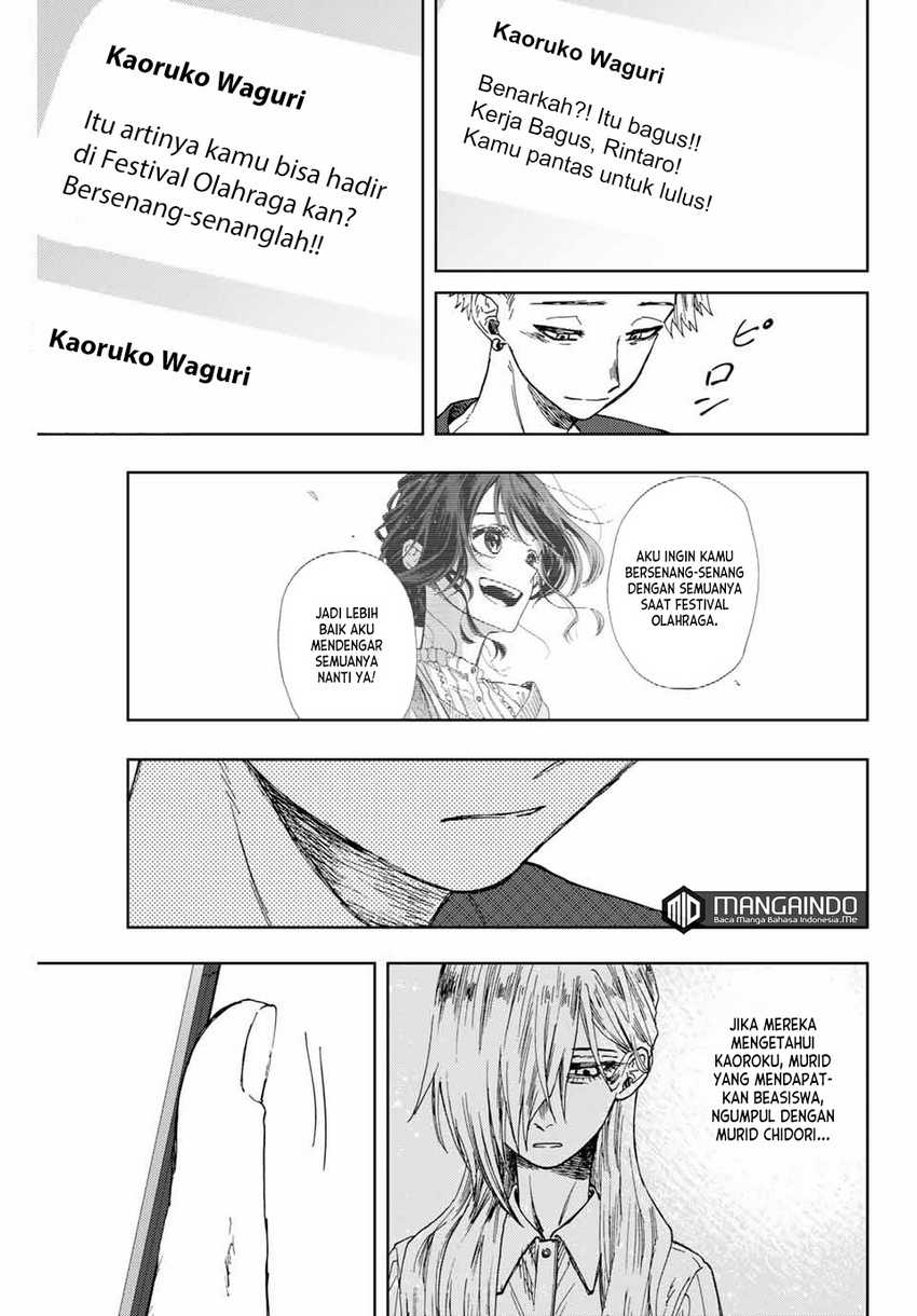 Kaoru Hana wa Rin to Saku Chapter 8 - halaman 12