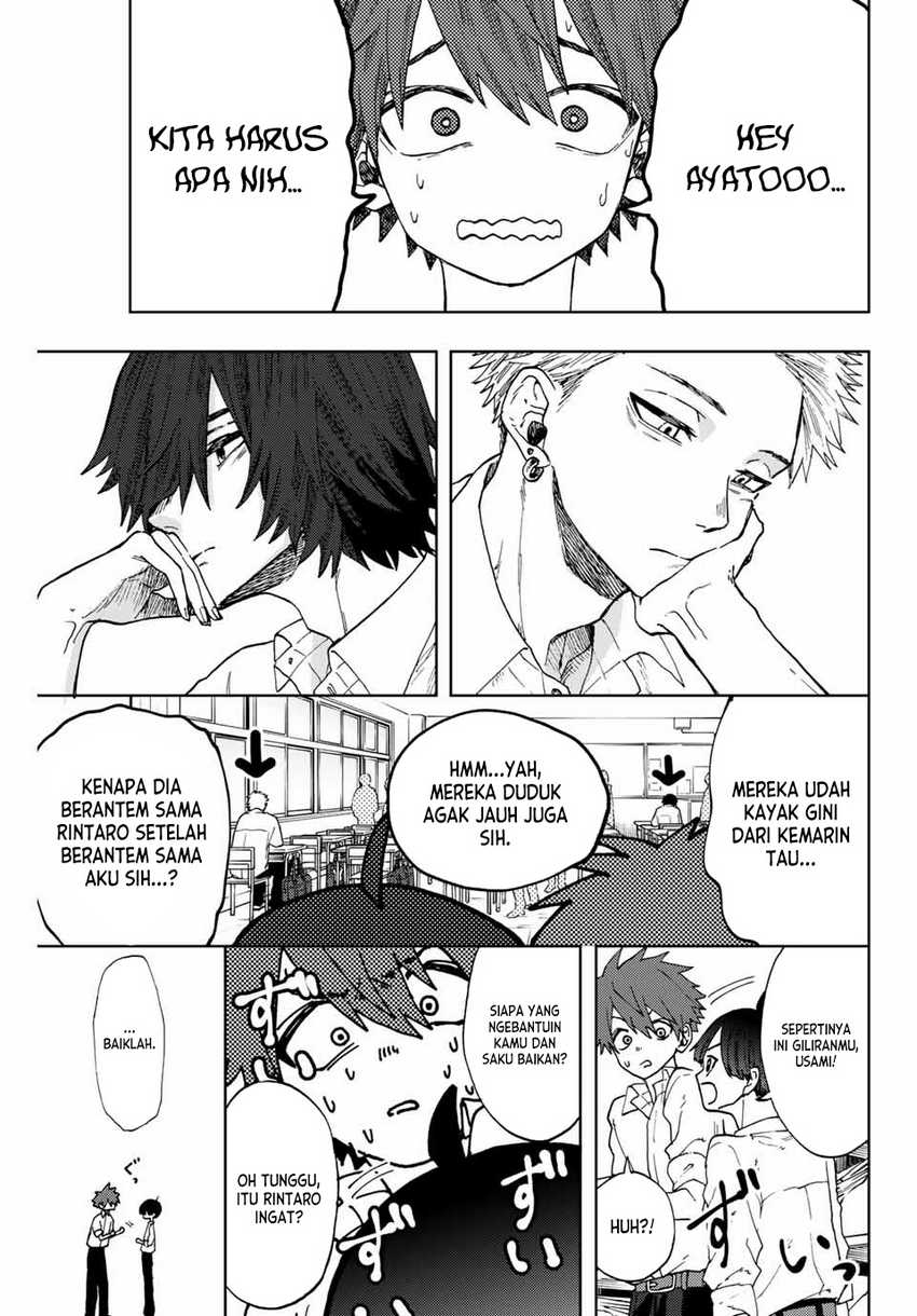 Kaoru Hana wa Rin to Saku Chapter 8 - halaman 14
