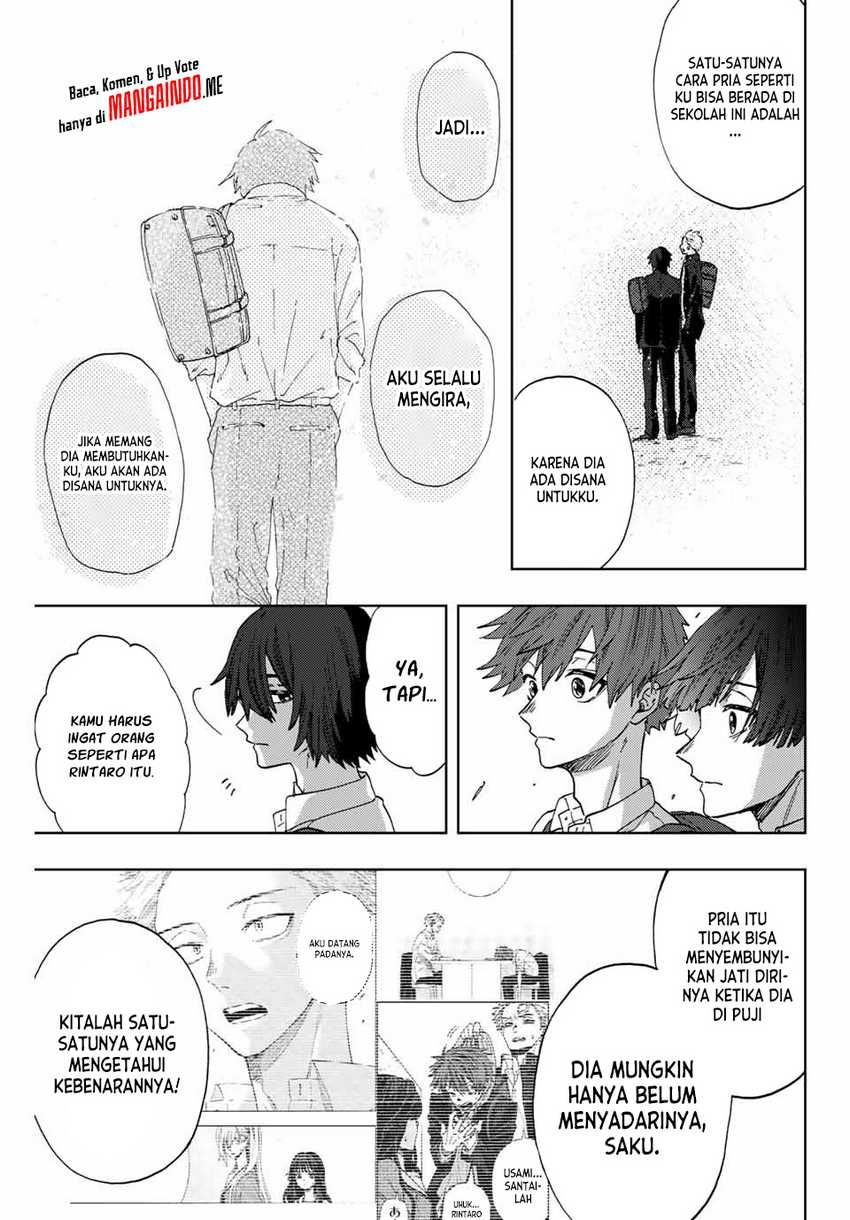 Kaoru Hana wa Rin to Saku Chapter 8 - halaman 18