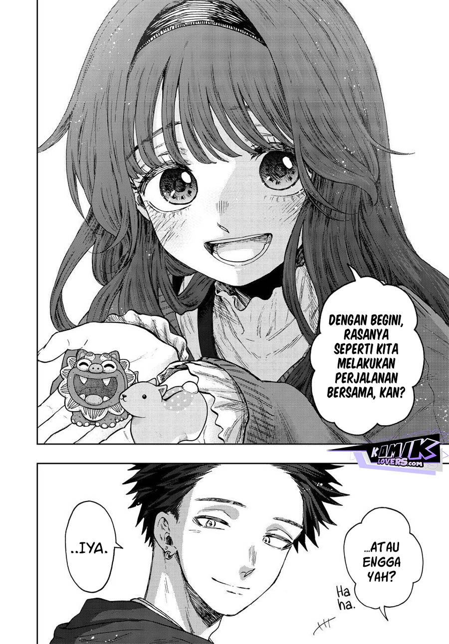 Kaoru Hana wa Rin to Saku Chapter 80 - halaman 17