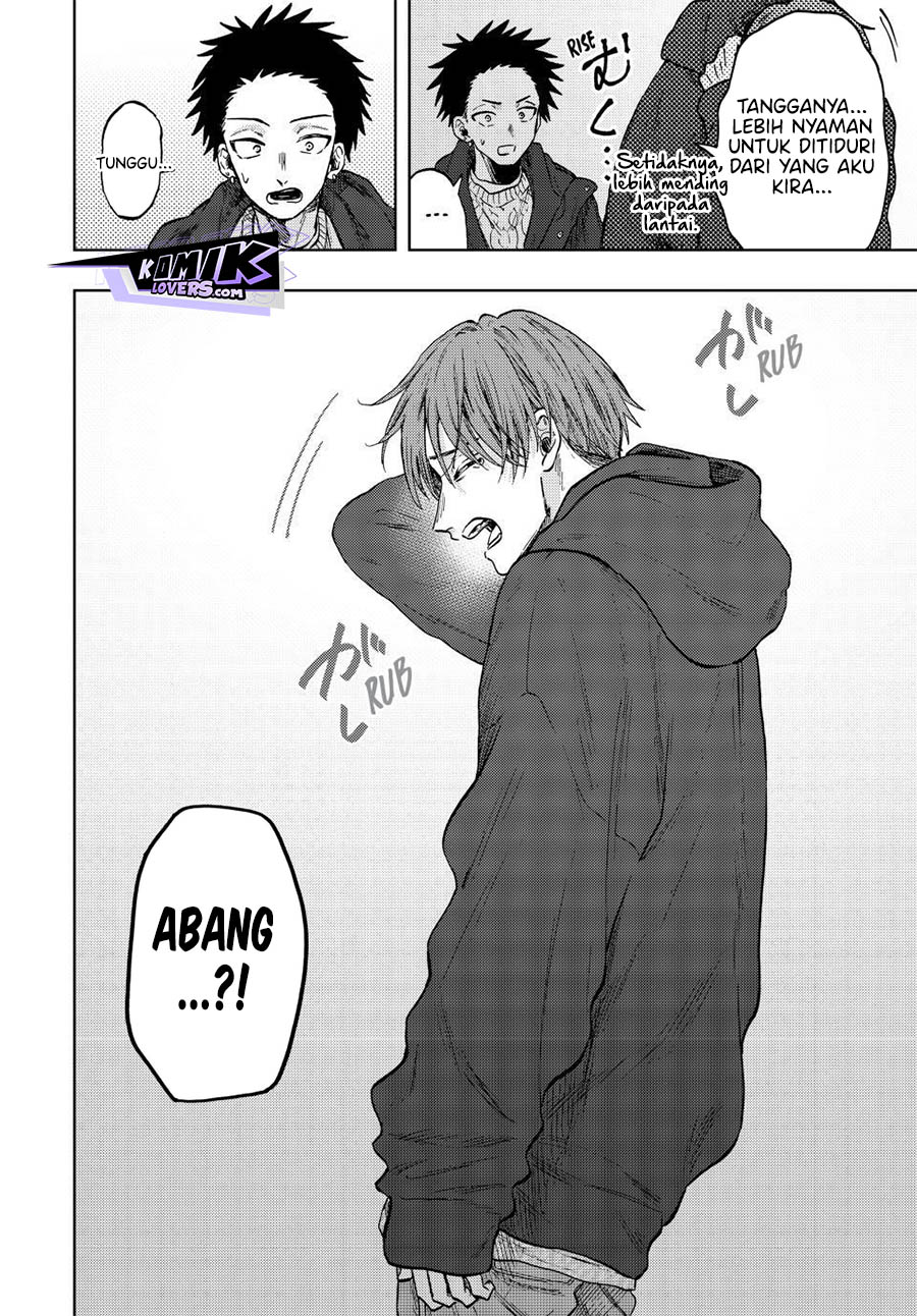 Kaoru Hana wa Rin to Saku Chapter 80 - halaman 19