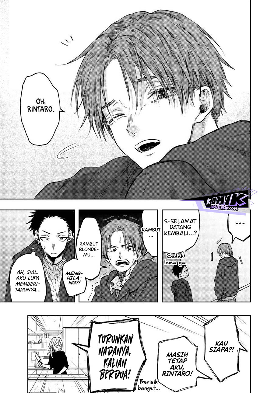 Kaoru Hana wa Rin to Saku Chapter 80 - halaman 20