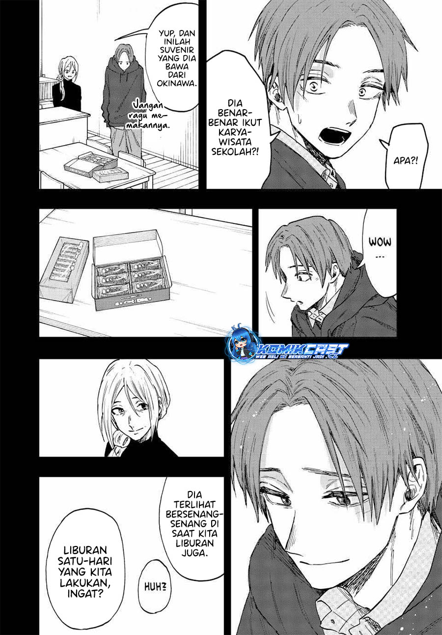 Kaoru Hana wa Rin to Saku Chapter 81 - halaman 17
