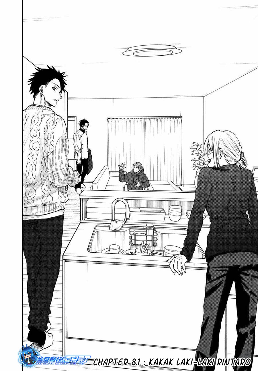 Kaoru Hana wa Rin to Saku Chapter 81 - halaman 3