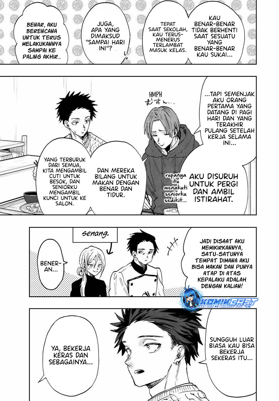 Kaoru Hana wa Rin to Saku Chapter 81 - halaman 6