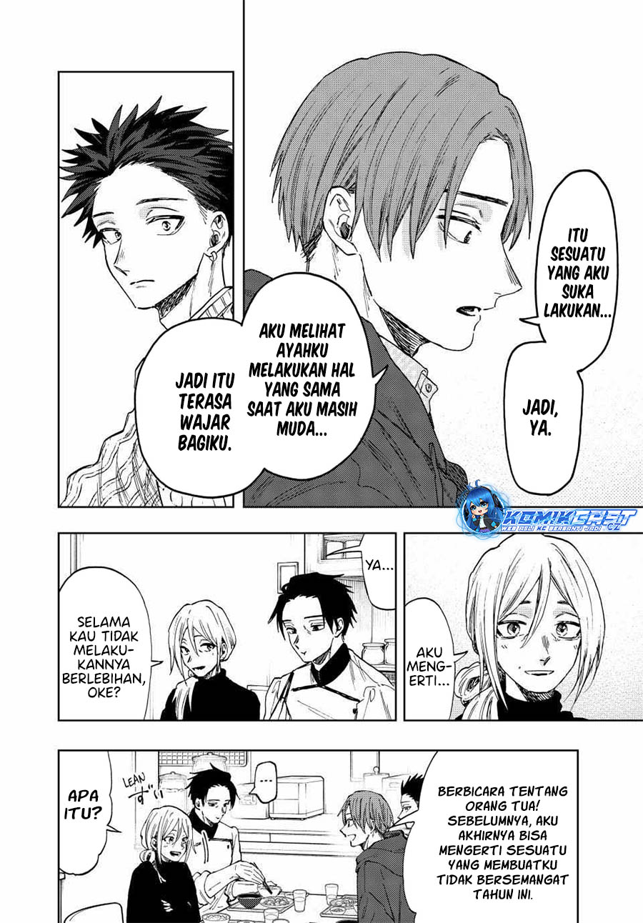 Kaoru Hana wa Rin to Saku Chapter 81 - halaman 7