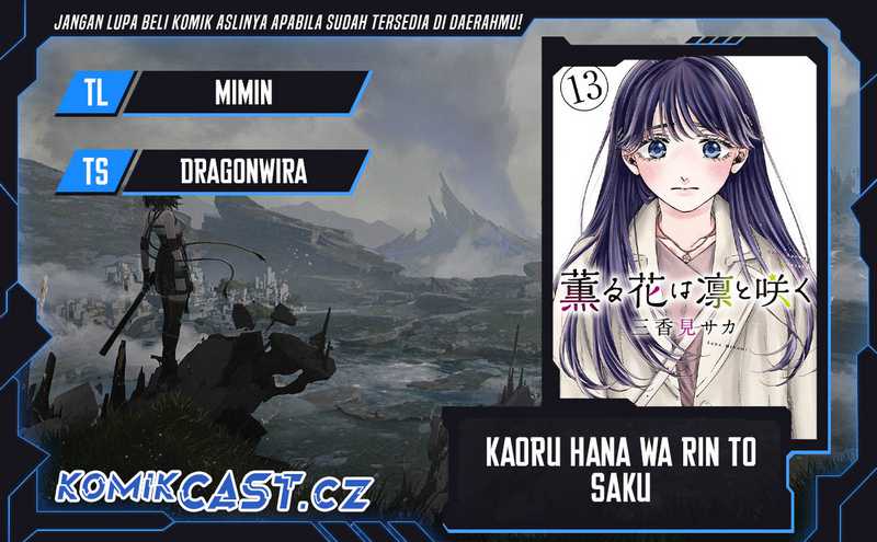 Kaoru Hana wa Rin to Saku Chapter 82 - halaman 1