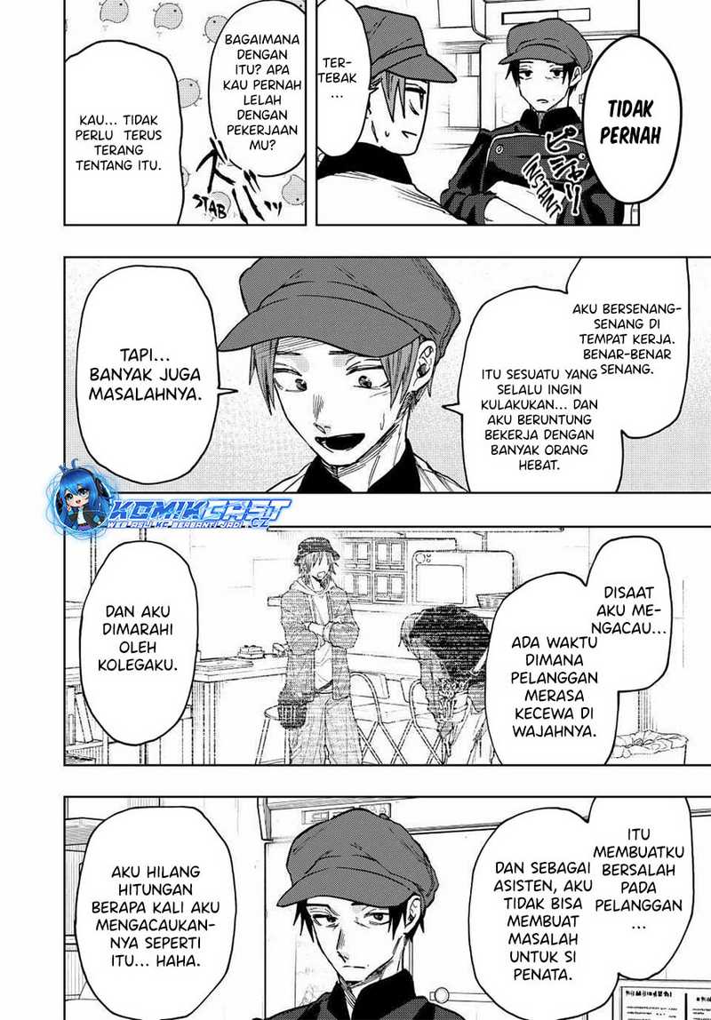 Kaoru Hana wa Rin to Saku Chapter 82 - halaman 11