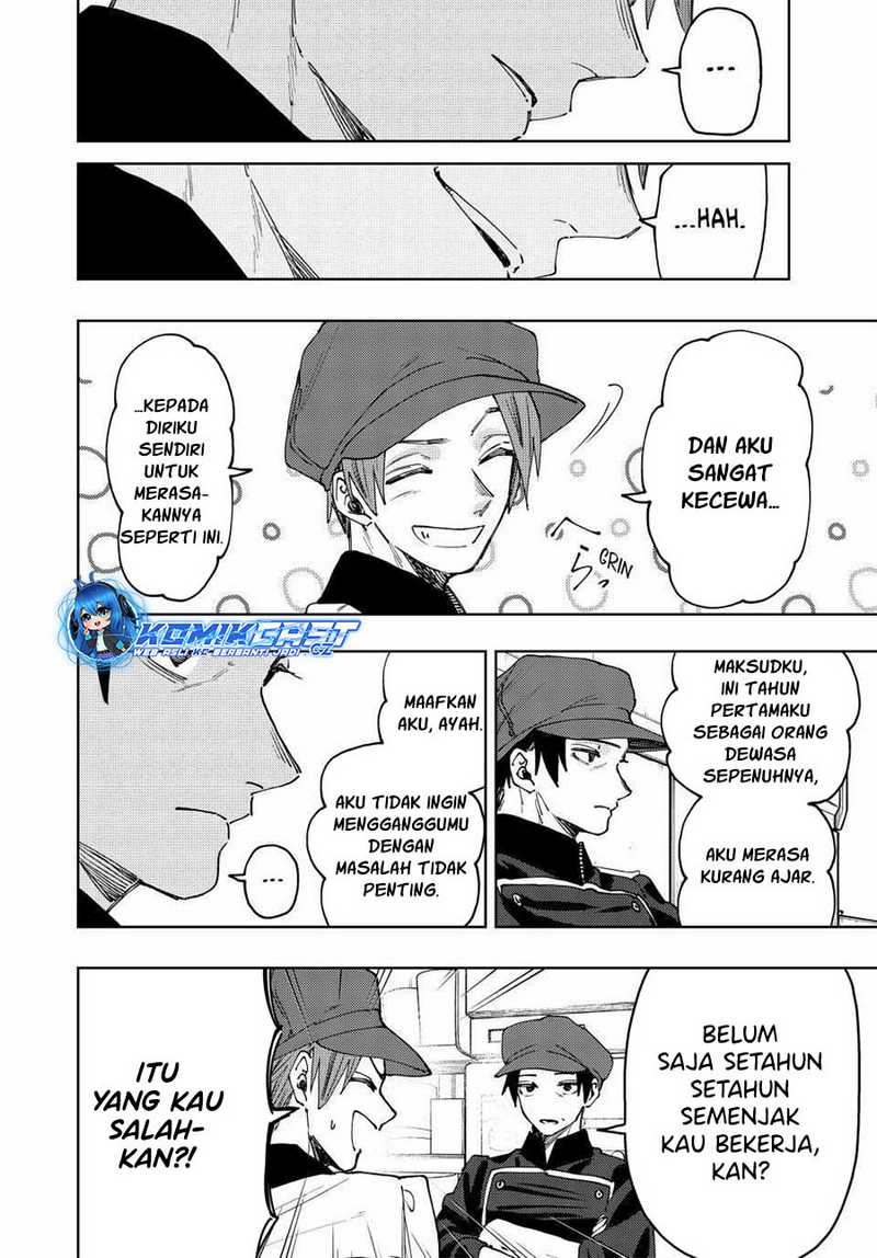 Kaoru Hana wa Rin to Saku Chapter 82 - halaman 13