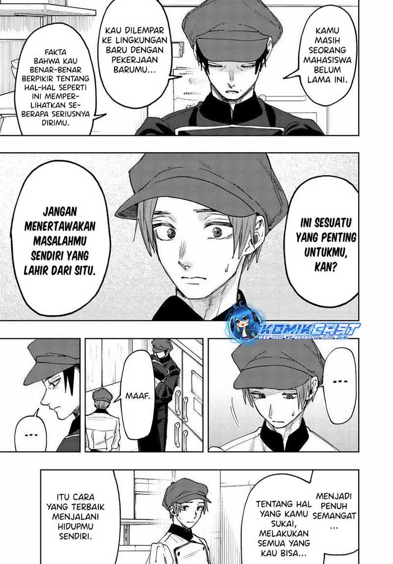 Kaoru Hana wa Rin to Saku Chapter 82 - halaman 14