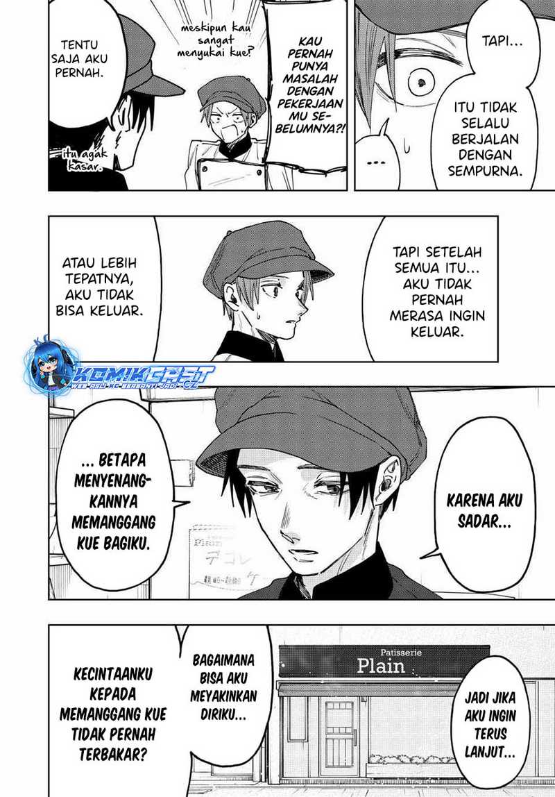 Kaoru Hana wa Rin to Saku Chapter 82 - halaman 15