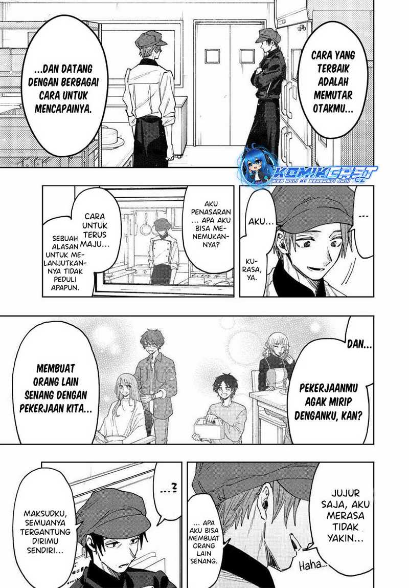 Kaoru Hana wa Rin to Saku Chapter 82 - halaman 16