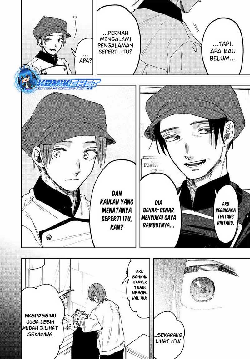 Kaoru Hana wa Rin to Saku Chapter 82 - halaman 17