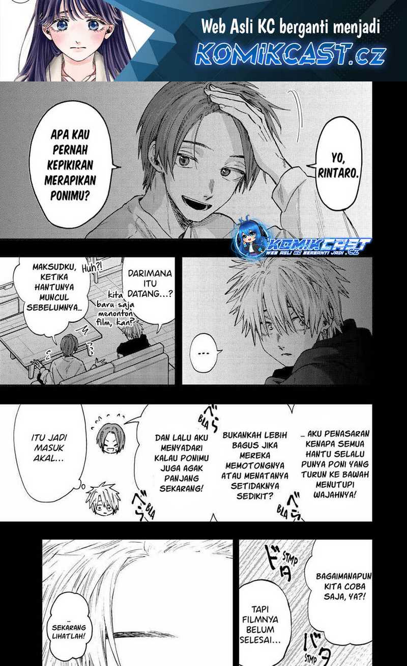 Kaoru Hana wa Rin to Saku Chapter 82 - halaman 2