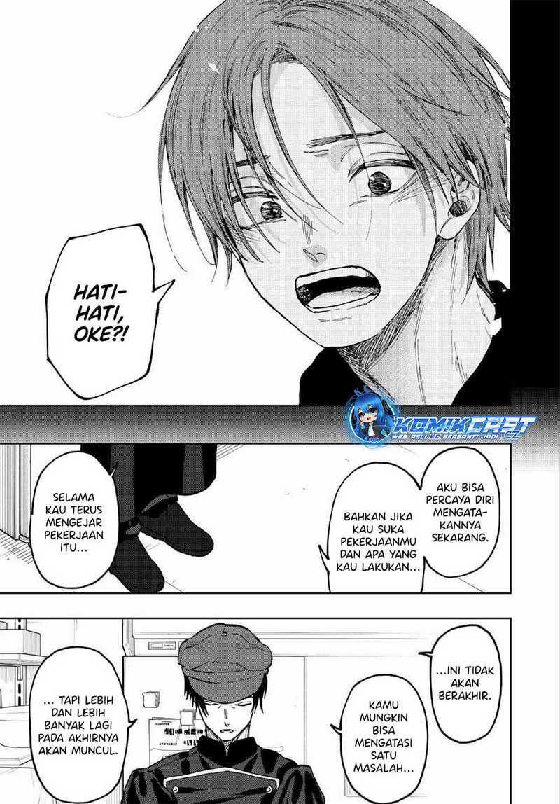 Kaoru Hana wa Rin to Saku Chapter 82 - halaman 20