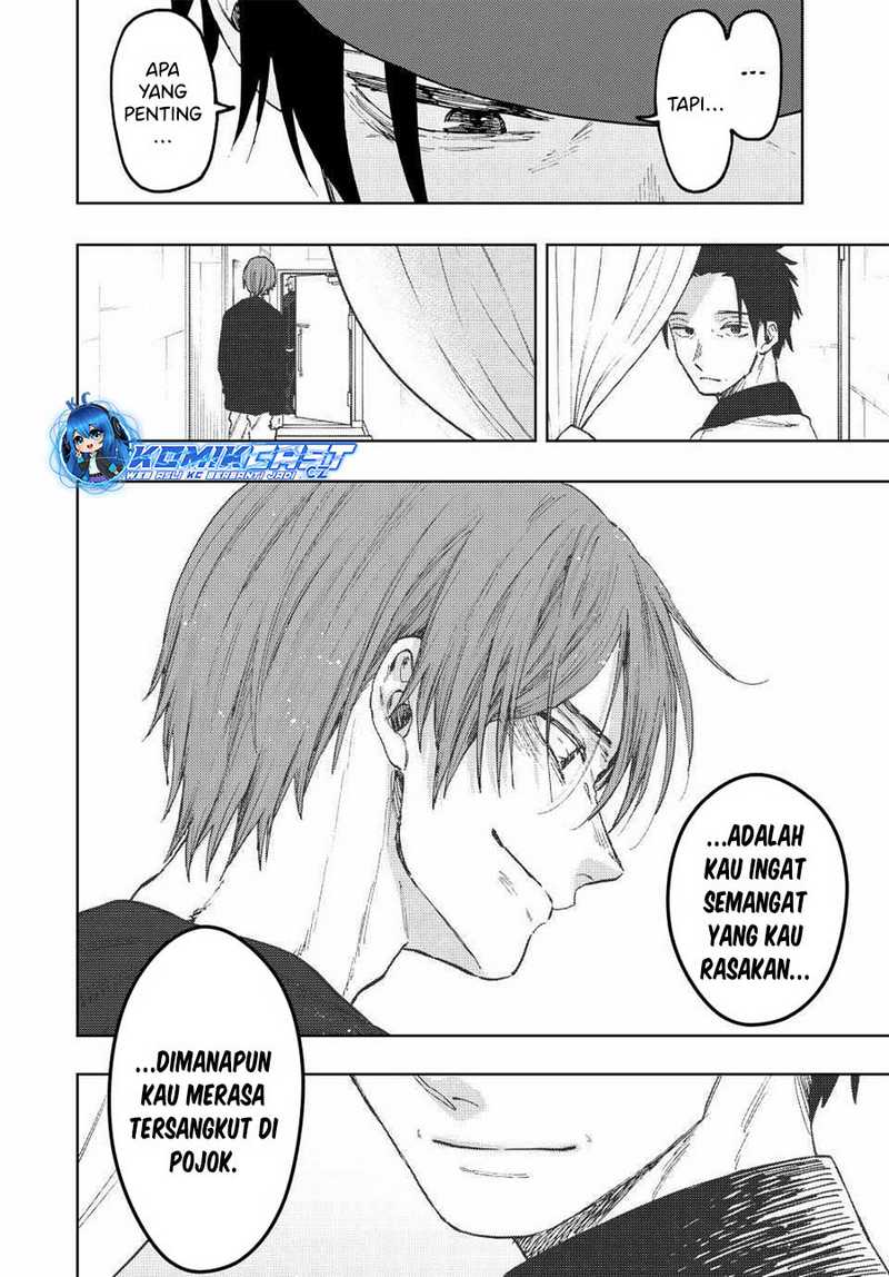 Kaoru Hana wa Rin to Saku Chapter 82 - halaman 21