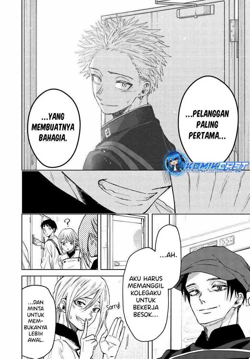 Kaoru Hana wa Rin to Saku Chapter 82 - halaman 23