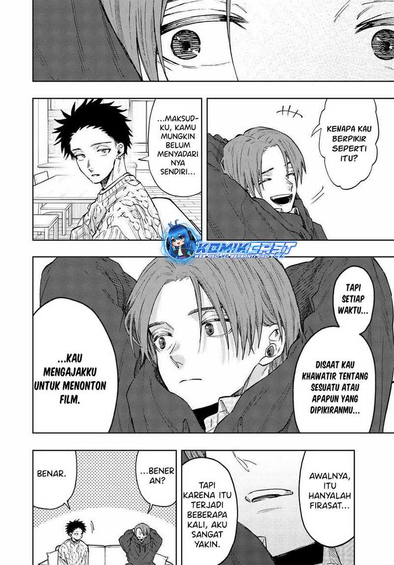 Kaoru Hana wa Rin to Saku Chapter 82 - halaman 5