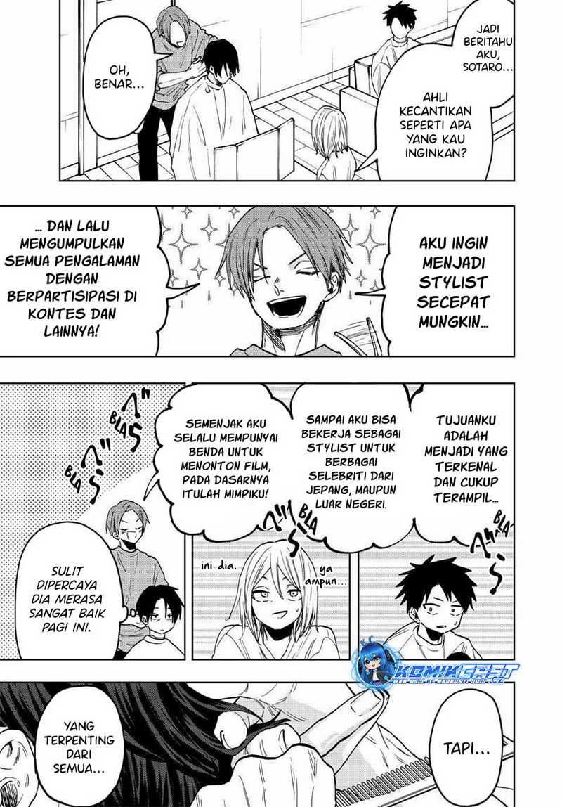 Kaoru Hana wa Rin to Saku Chapter 83 - halaman 12