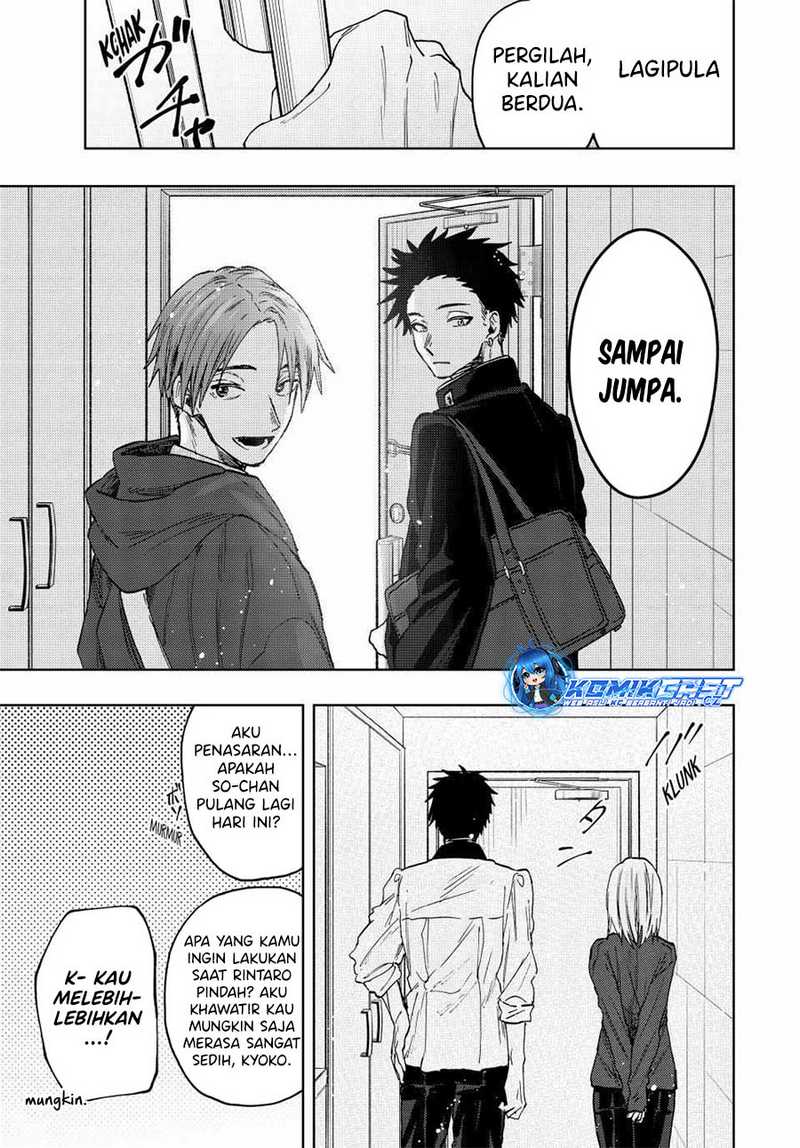 Kaoru Hana wa Rin to Saku Chapter 83 - halaman 16