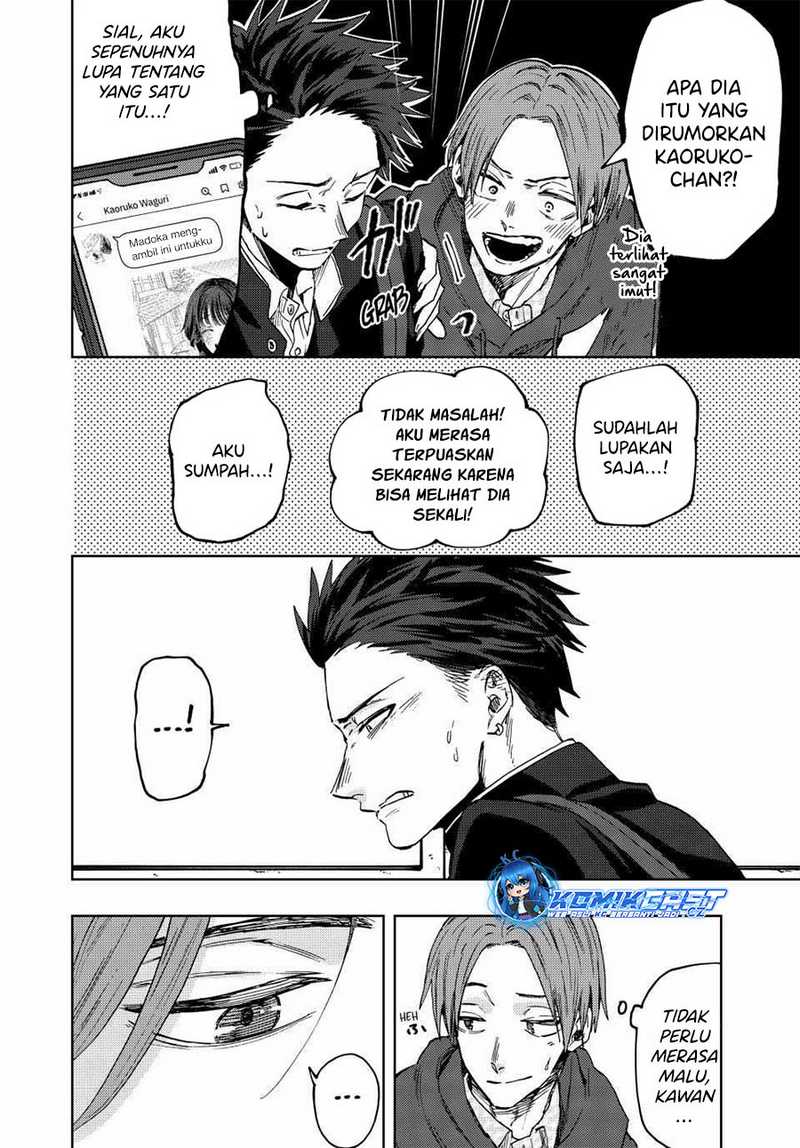 Kaoru Hana wa Rin to Saku Chapter 83 - halaman 19