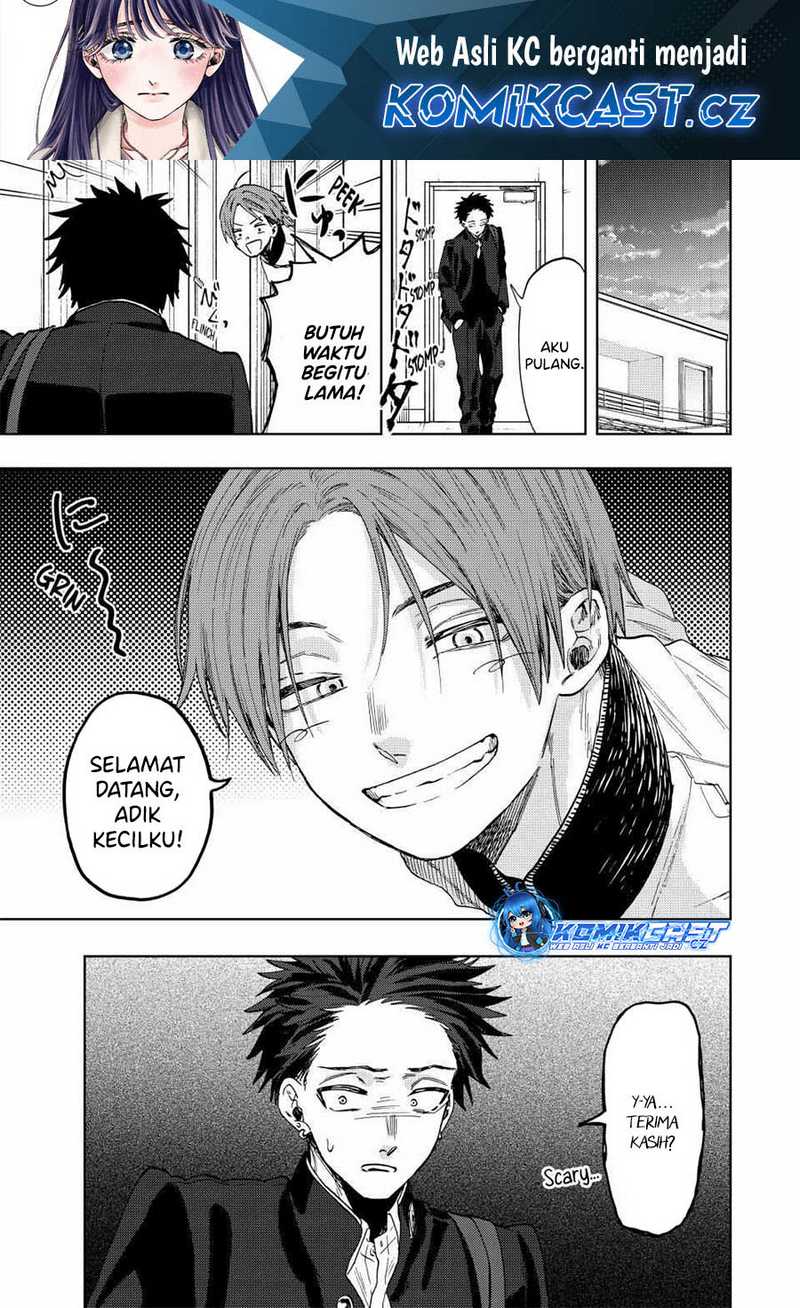 Kaoru Hana wa Rin to Saku Chapter 83 - halaman 2