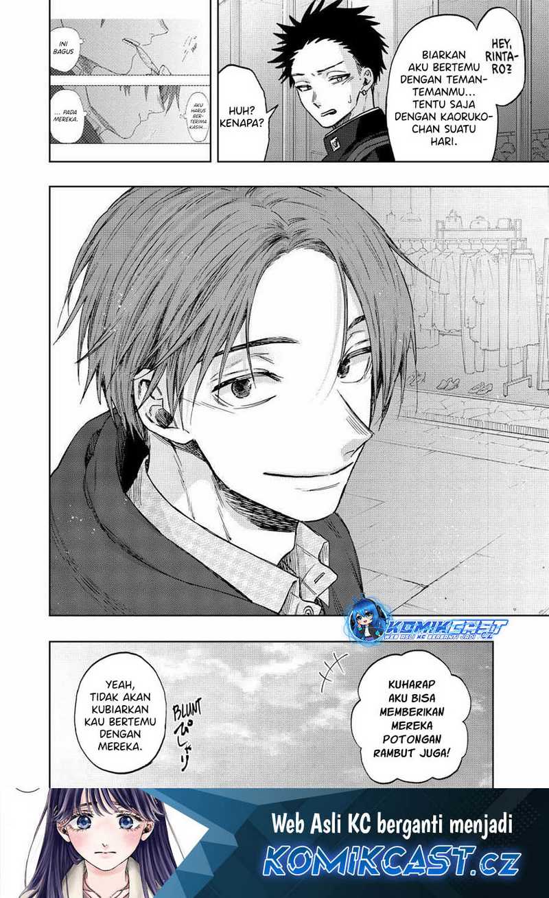 Kaoru Hana wa Rin to Saku Chapter 83 - halaman 23