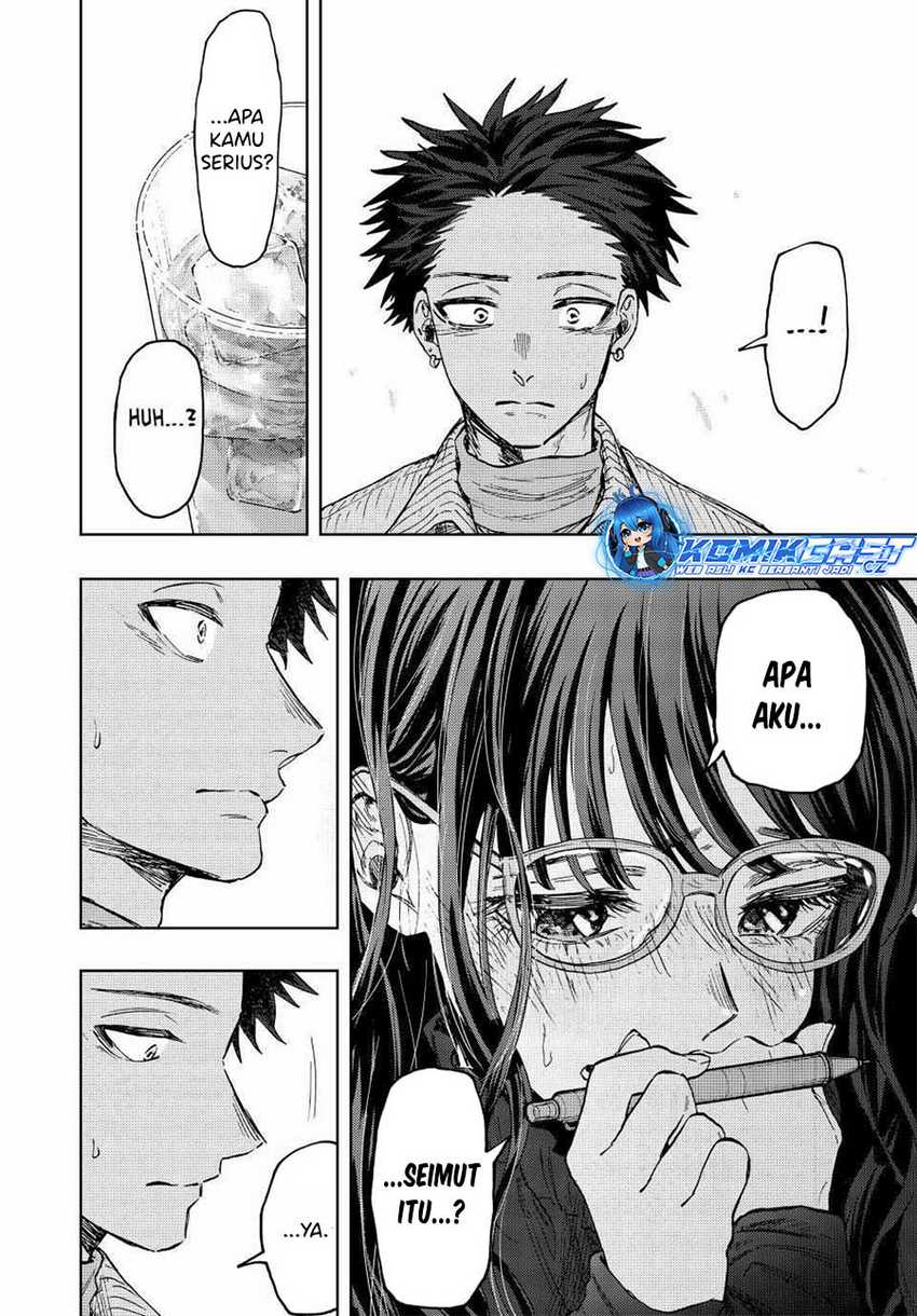 Kaoru Hana wa Rin to Saku Chapter 84 - halaman 16