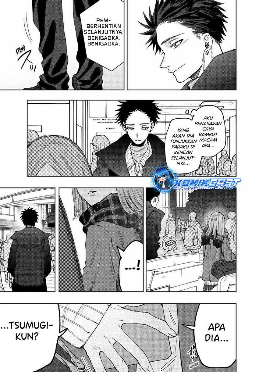Kaoru Hana wa Rin to Saku Chapter 84 - halaman 21
