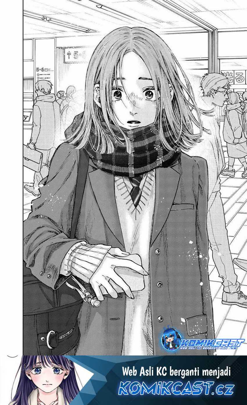 Kaoru Hana wa Rin to Saku Chapter 84 - halaman 22