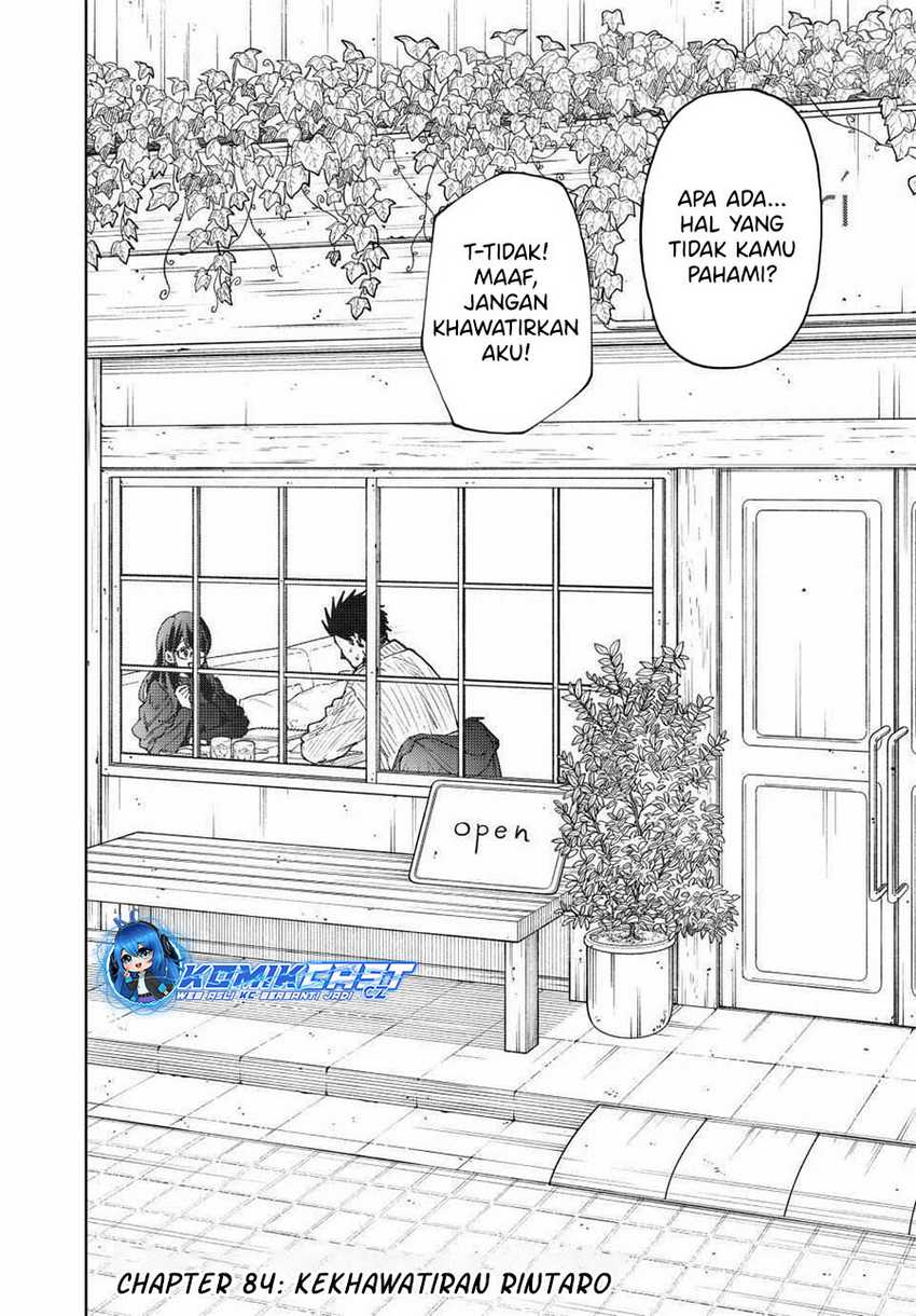 Kaoru Hana wa Rin to Saku Chapter 84 - halaman 3