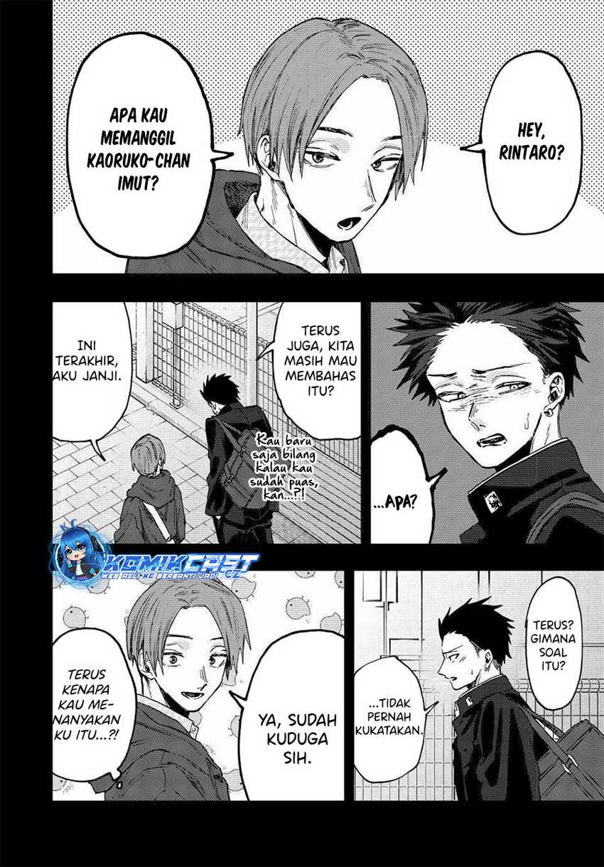 Kaoru Hana wa Rin to Saku Chapter 84 - halaman 5