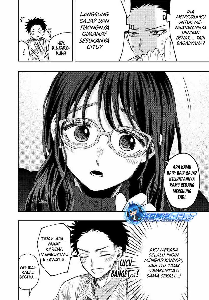 Kaoru Hana wa Rin to Saku Chapter 84 - halaman 7