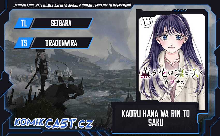 Kaoru Hana wa Rin to Saku Chapter 85 - halaman 1