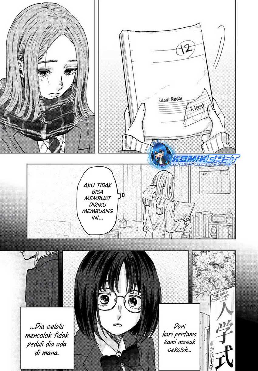Kaoru Hana wa Rin to Saku Chapter 85 - halaman 10