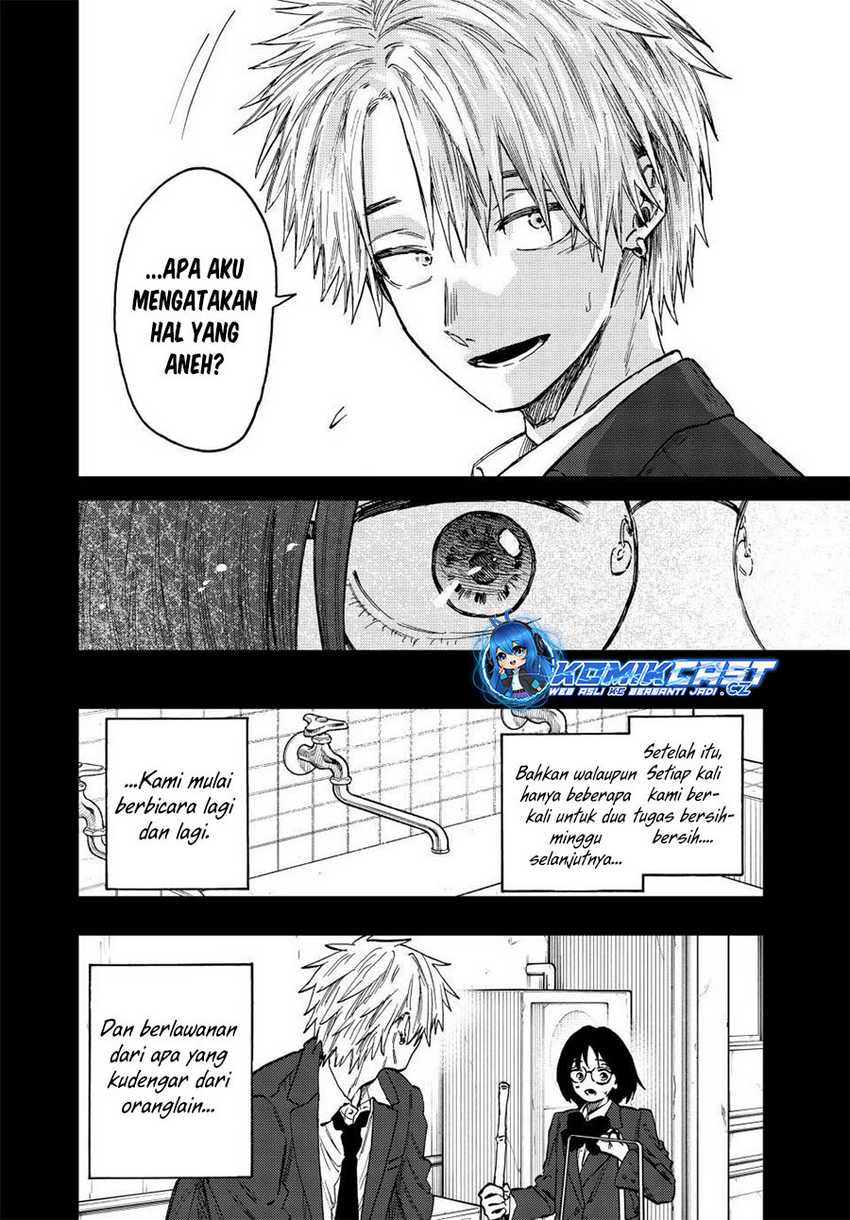 Kaoru Hana wa Rin to Saku Chapter 85 - halaman 19