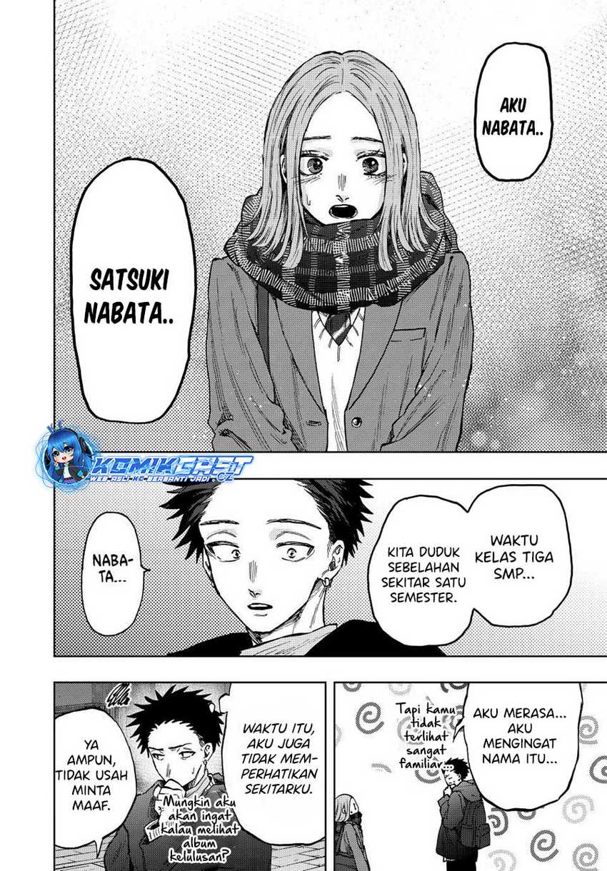Kaoru Hana wa Rin to Saku Chapter 85 - halaman 5