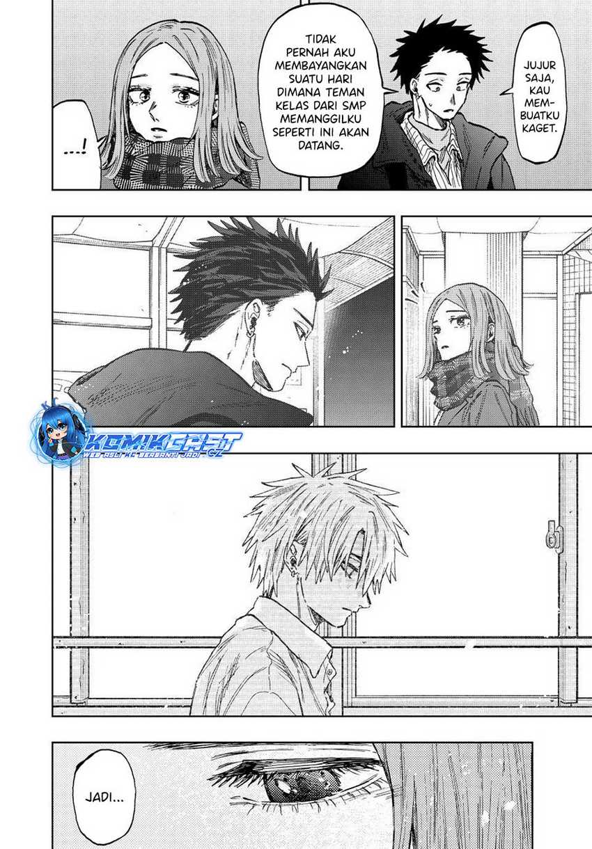 Kaoru Hana wa Rin to Saku Chapter 85 - halaman 7