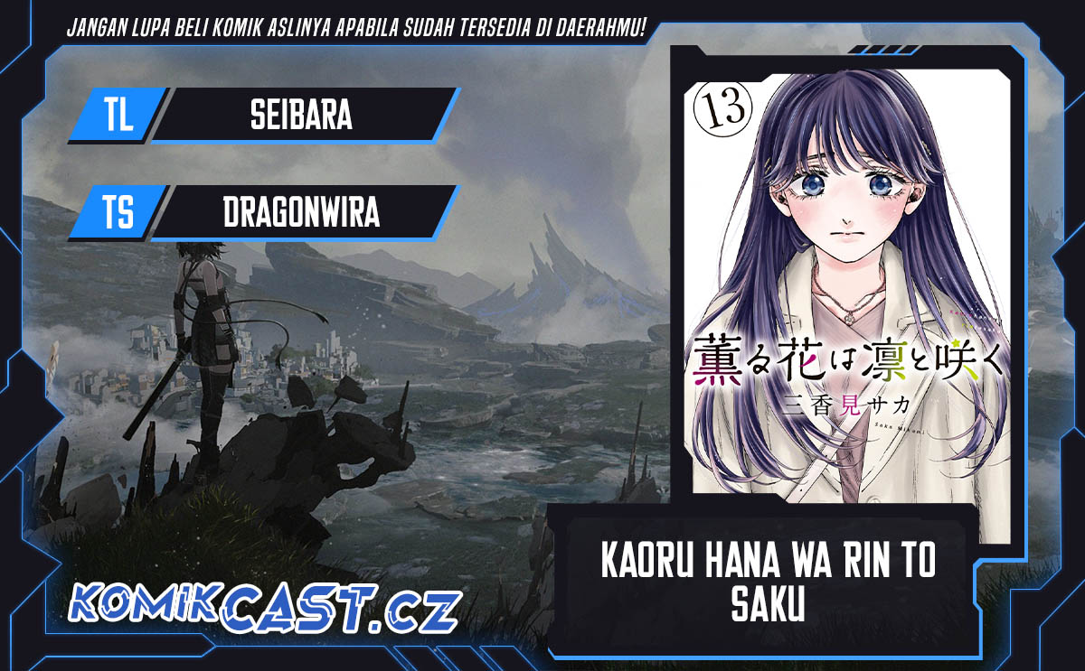 Kaoru Hana wa Rin to Saku Chapter 86 - halaman 1