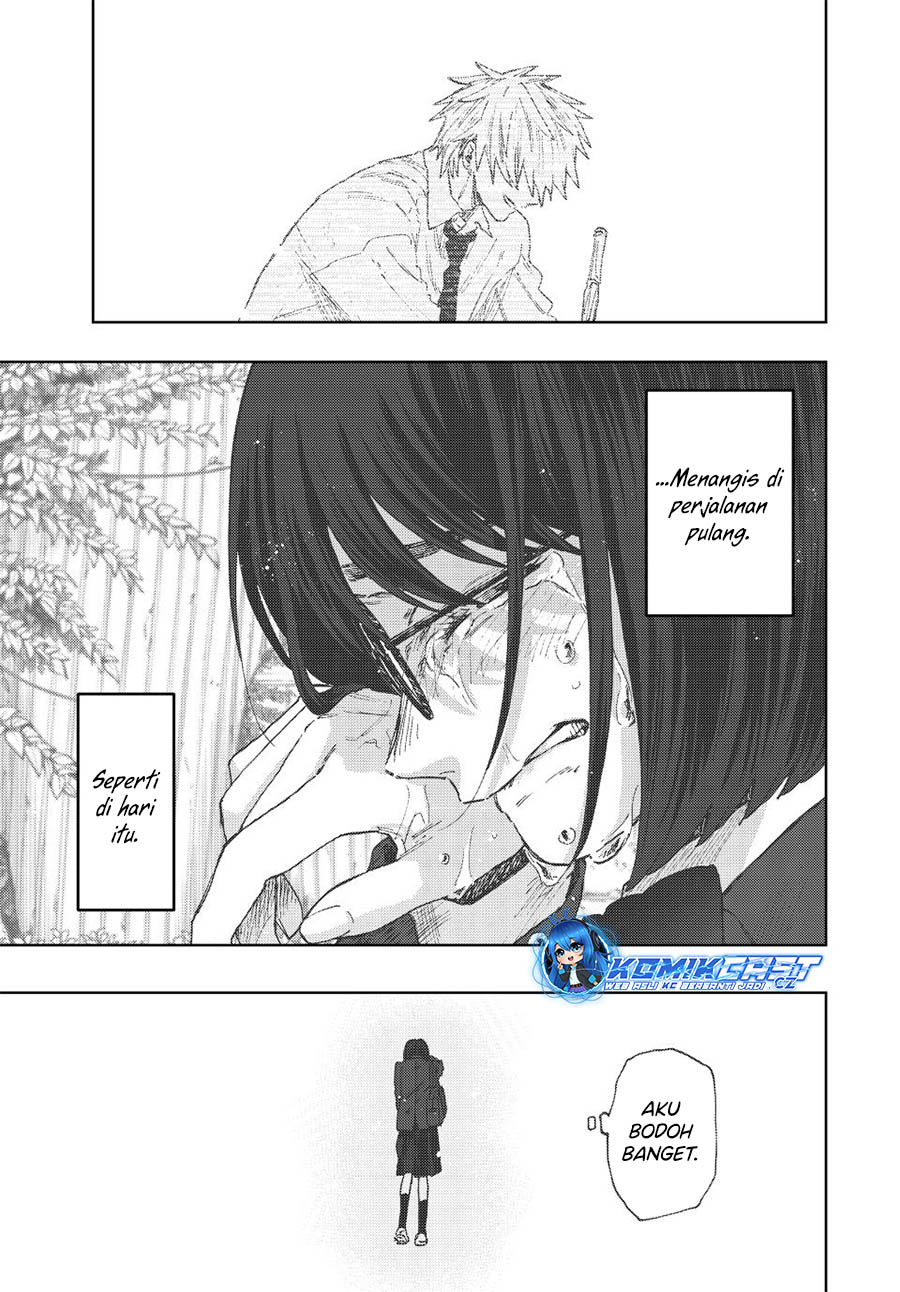 Kaoru Hana wa Rin to Saku Chapter 86 - halaman 12
