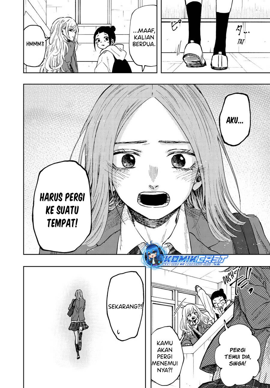 Kaoru Hana wa Rin to Saku Chapter 86 - halaman 13