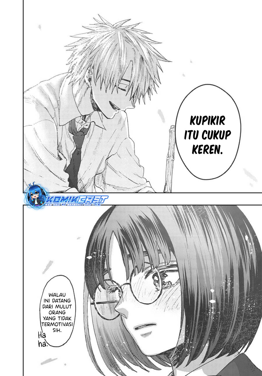 Kaoru Hana wa Rin to Saku Chapter 86 - halaman 15