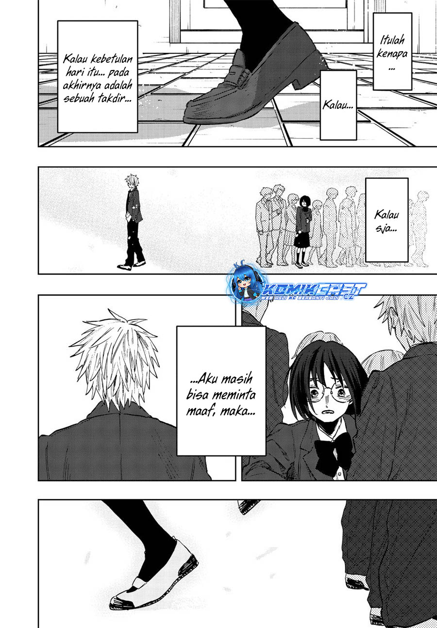 Kaoru Hana wa Rin to Saku Chapter 86 - halaman 17
