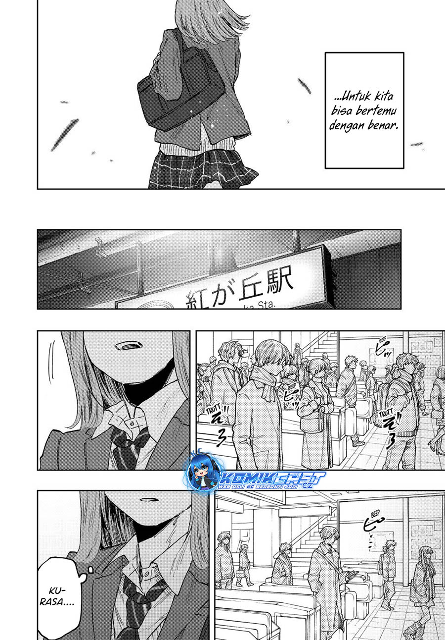 Kaoru Hana wa Rin to Saku Chapter 86 - halaman 19
