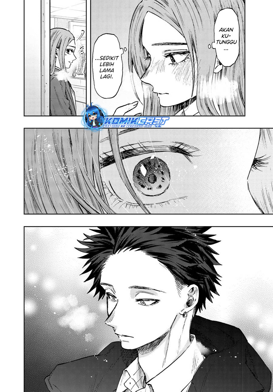 Kaoru Hana wa Rin to Saku Chapter 86 - halaman 21
