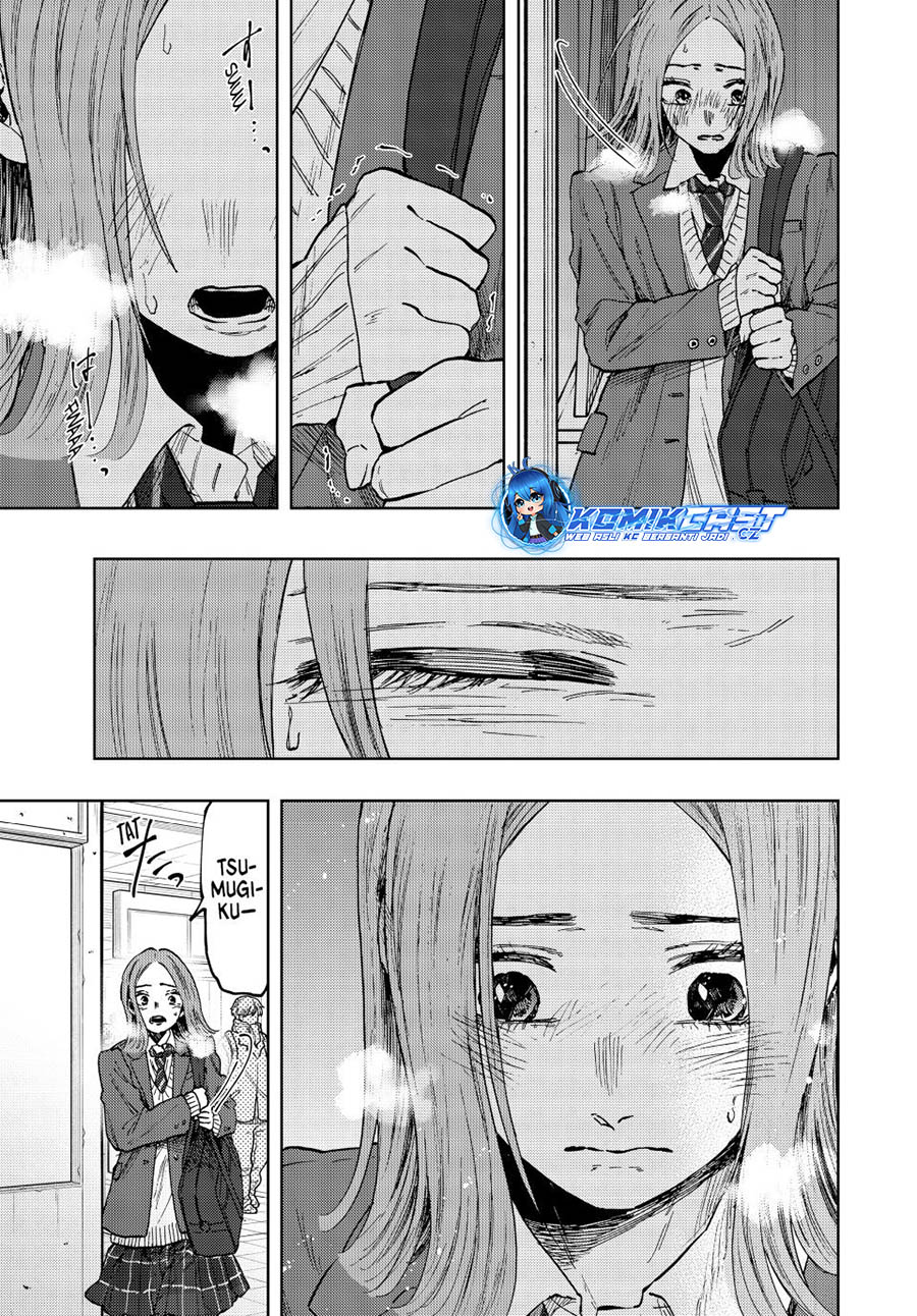 Kaoru Hana wa Rin to Saku Chapter 86 - halaman 22